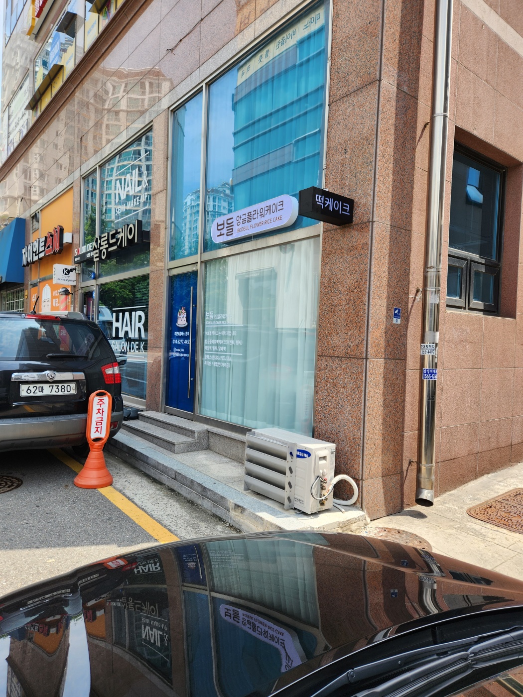 2009461432_pj6kOniY_e86e17ec1e4e8eabc13deba8684a778284056a7f.jpg 이미지크게보기